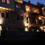Roes Aparthotel Káto Loutrákion