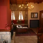 Roes Káto Loutrákion
