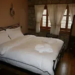 Aparthotel Roes